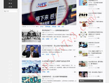 排三彩图图库吧